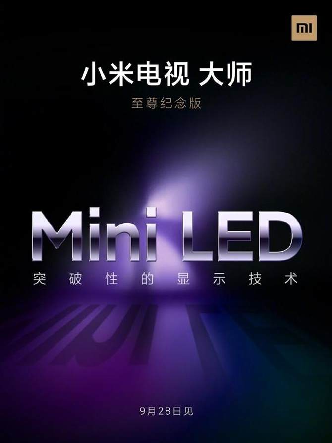 С׵ӴʦԤȣMini LED