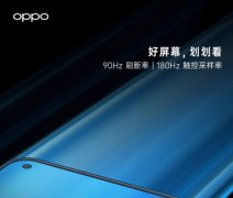 OPPO K7x䱸90HzʾDimensity 720оƬ