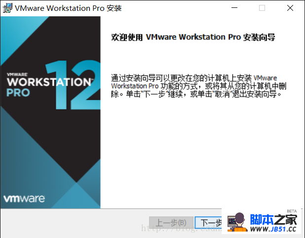 VMware 12װͼĽ̳