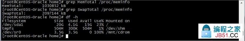 CentOS 6.3(32λ)°װOracle 10gĽ̳