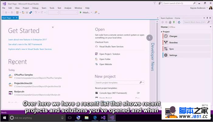 ʻع!Visual Studio 2017ʽ淢ȫ¼