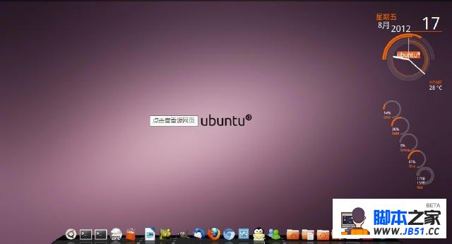 linuxѧߵĽ